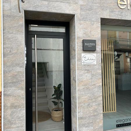 Herencia Suites Chic Cozy מראה חיצוני תמונה